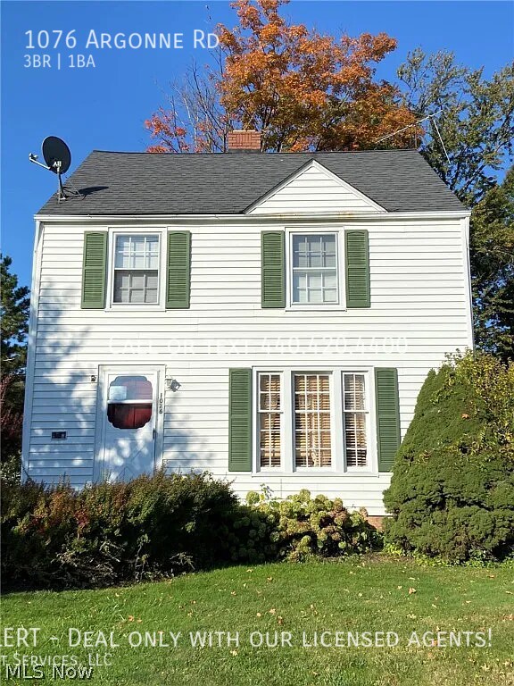 Primary Photo - Charming Bungalow 3 Bedroom, 1 bathroom