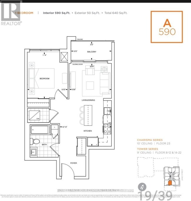 Photo du bâtiment - 9000-9000 Jane St