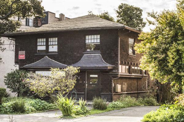 Foto del edificio - 2618 Hillegass Ave
