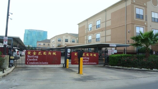 Building Photo - 6655 W Sam Houston Pkwy S