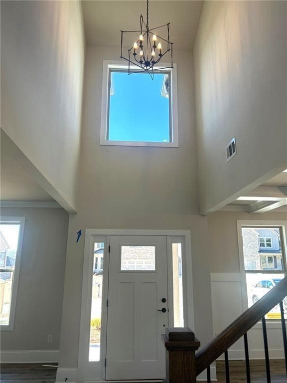 Building Photo - 4265 Oak Dr