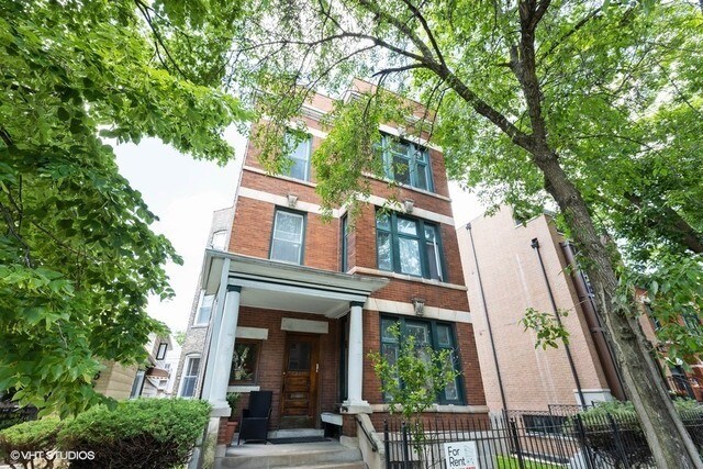 Primary Photo - 2242 W Lyndale St
