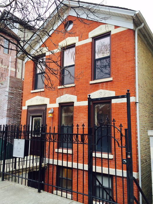 Primary Photo - 1624 W Julian St