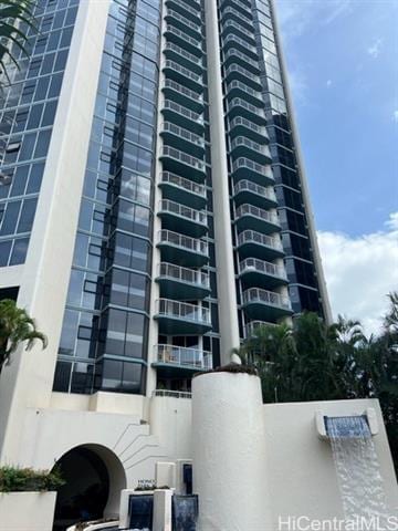 Foto del edificio - 1212 Nuuanu Ave