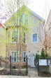 Primary Photo - 3503 W Palmer St