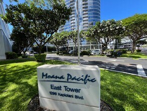 Building Photo - 1296 Kapiolani Blvd
