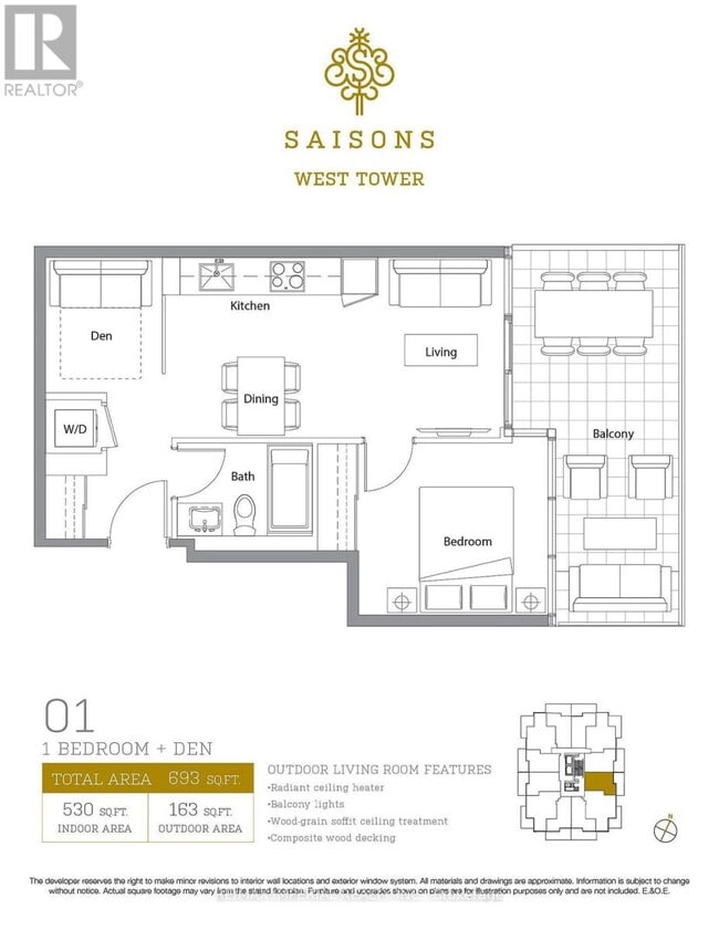 Building Photo - 25 McMahon Dr