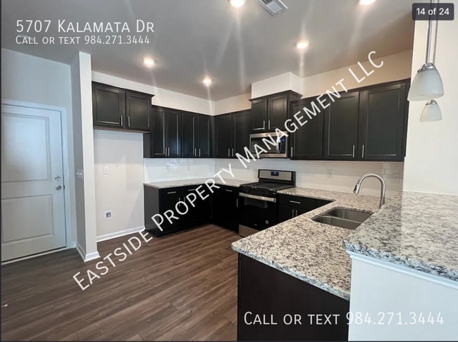 Building Photo - 5707 Kalamata Dr