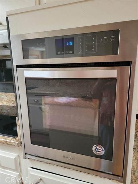 Building Photo - 26683 Sun City Blvd