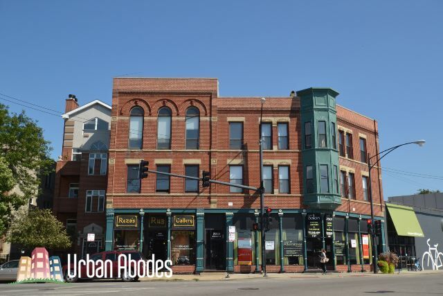 Primary Photo - 2129 N Southport Ave