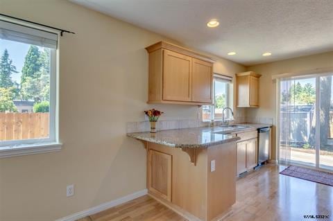 Foto del edificio - 537 SE Oak Grove Ave