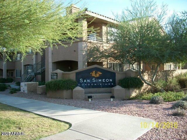 Primary Photo - 16013 S Desert Foothills Pkwy