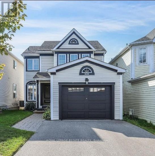 Building Photo - 929 Glenbourne Ct