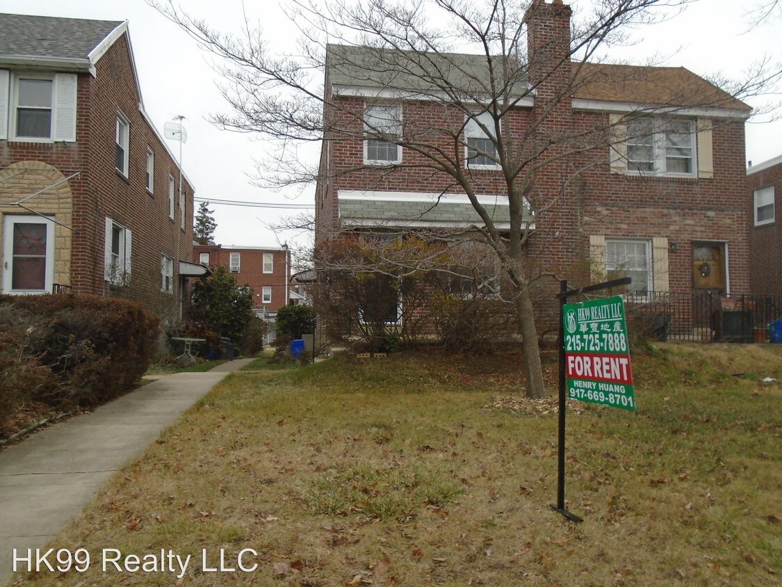 Primary Photo - 1309 Friendship St