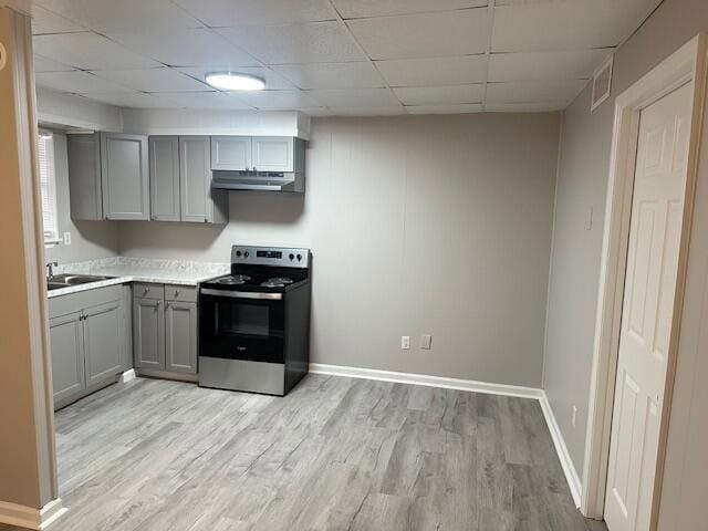 Building Photo - 1870 Green Dr NW