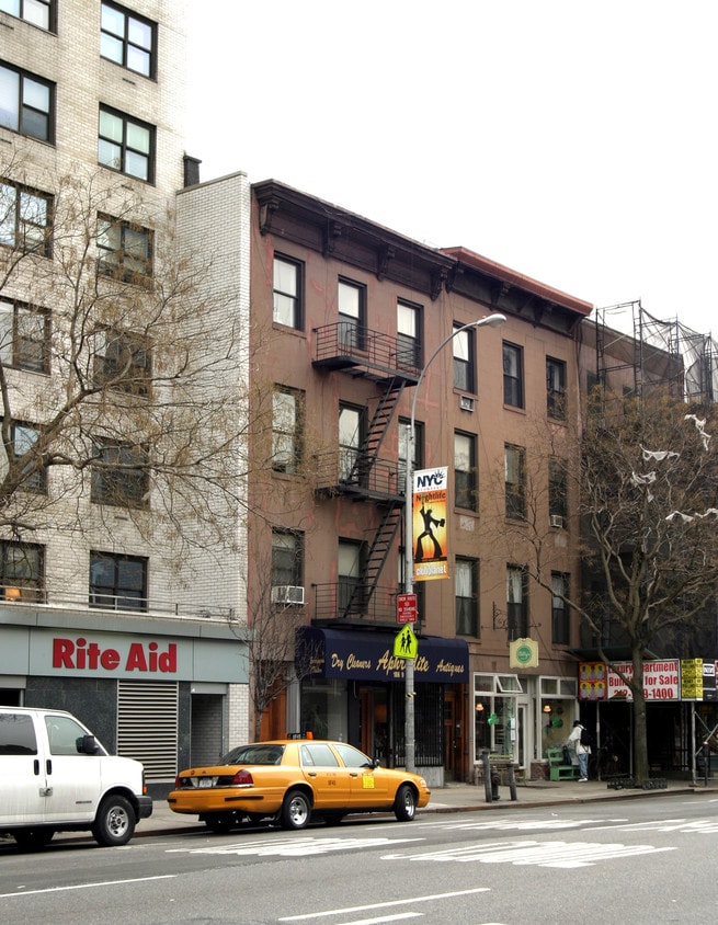 Primary Photo - 186 Ninth Ave