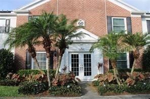 Building Photo - 13753 Orange Sunset Dr