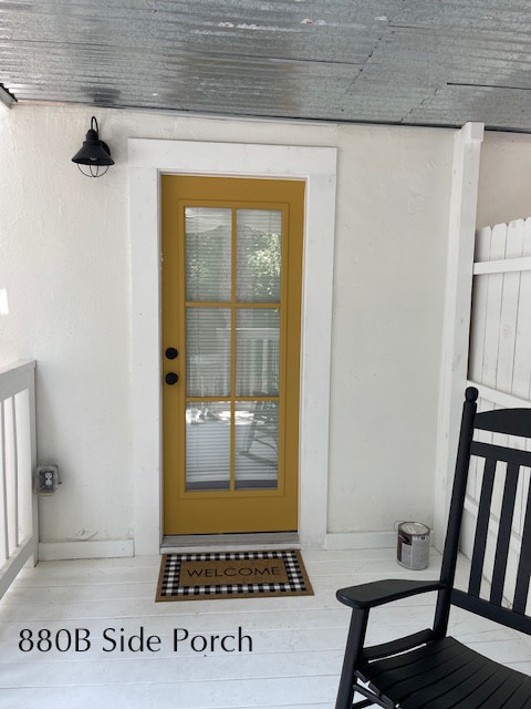 880B side porch - 880 N Ashe St