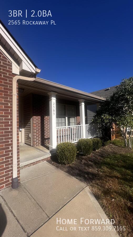 Foto del edificio - 2565 Rockaway Pl