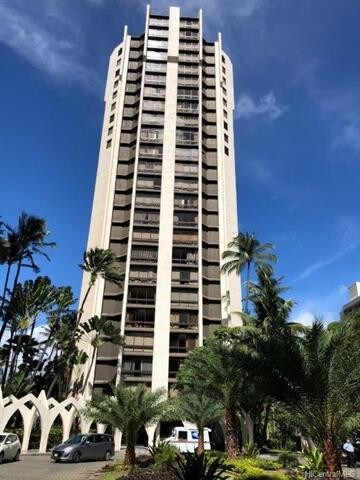 Building Photo - 300 Wai Nani Way