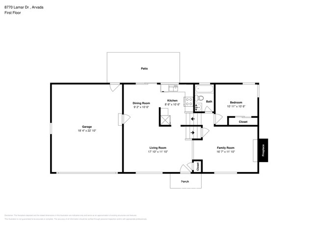 Building Photo - 8770 Lamar Dr