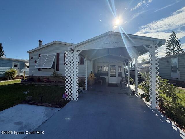Foto principal - 1854 Mango St NE