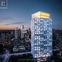 Building Photo - 2 Erskine Rd