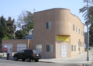 Building Photo - 1210-1218 Magnolia Ave