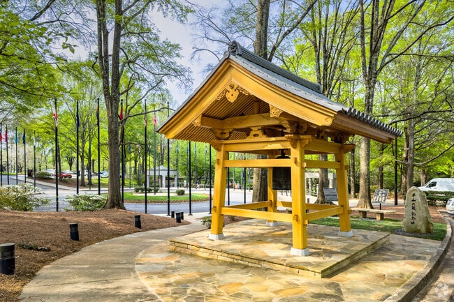 Japanese Peace Bell at The Carter Center, Jimmy Carter Presidential Library and Museum