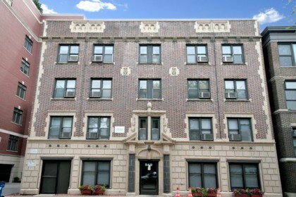 Building Photo - 549 W Aldine Ave