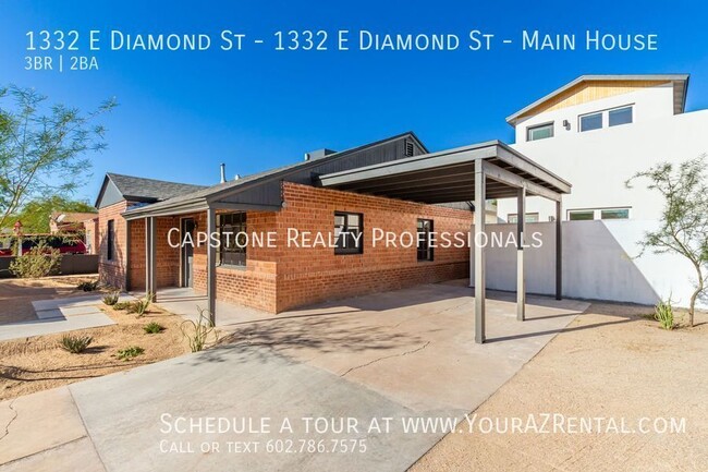 Building Photo - 1332 E Diamond St