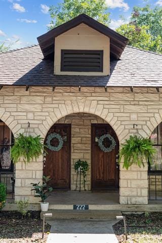 Building Photo - 222 S Edgefield Ave