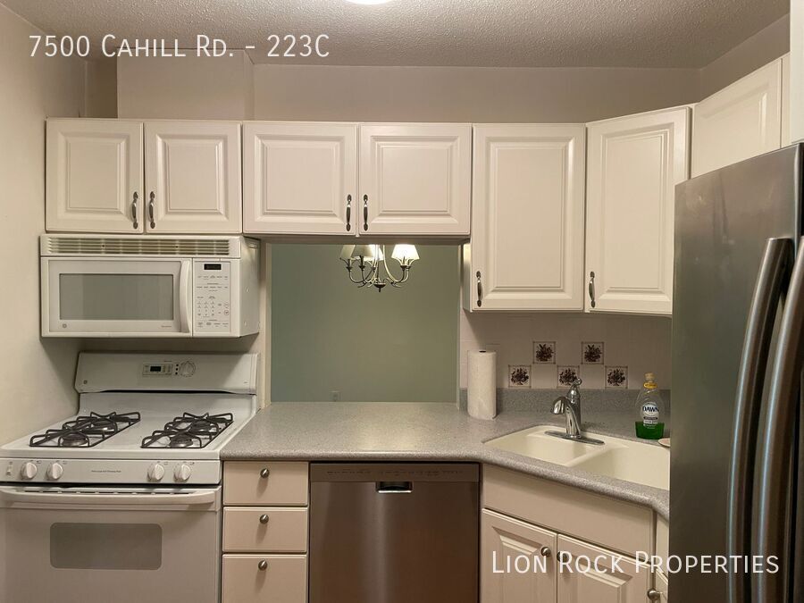 Primary Photo - 7500 Cahill Rd