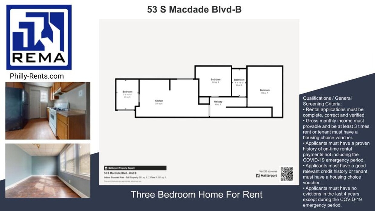 Primary Photo - 53 S MacDade Blvd