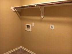 Building Photo - 16115 Catbird Ct