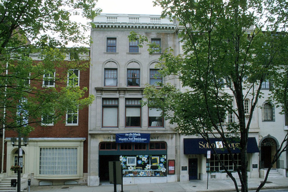 Primary Photo - Purnell Arts Building
