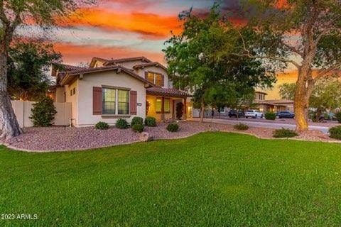 Primary Photo - 872 E Fieldstone Pl