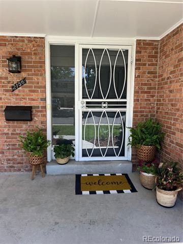 Building Photo - 2156 S Balsam Ct