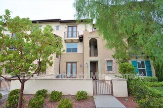 Building Photo - 205 Westpark Ct