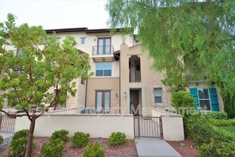 Building Photo - 205 Westpark Ct