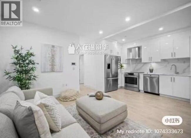 Building Photo - 4793 Slocan St