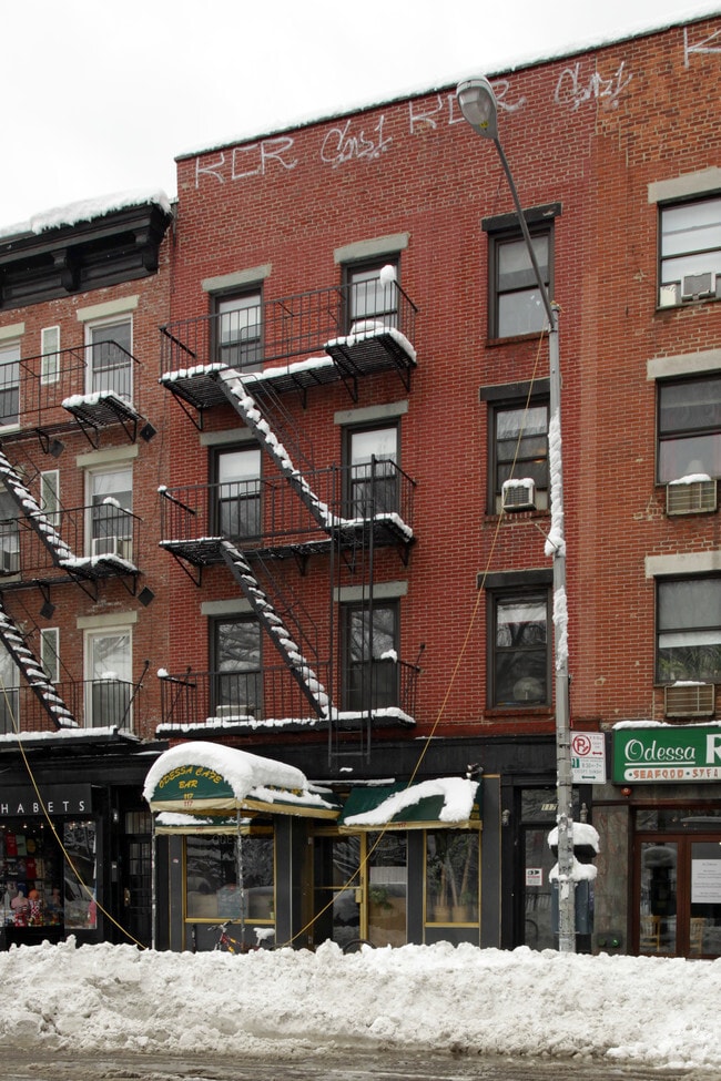Primary Photo - 117 Avenue A