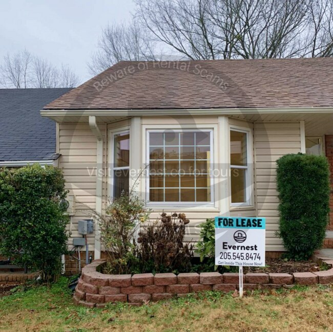 Building Photo - 1129 King Arthur Ct