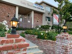 Primary Photo - 18015 Beneda Ln