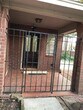 Foto principal - 4302 Misty Timbers Way