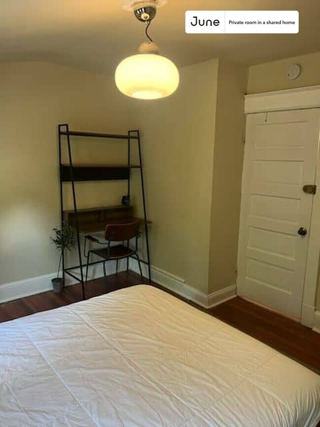 Foto del edificio - Room in Shared 5 bed/3 bath home in Brookland