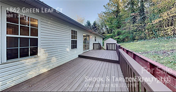 Building Photo - 1862 Green Leaf Ct