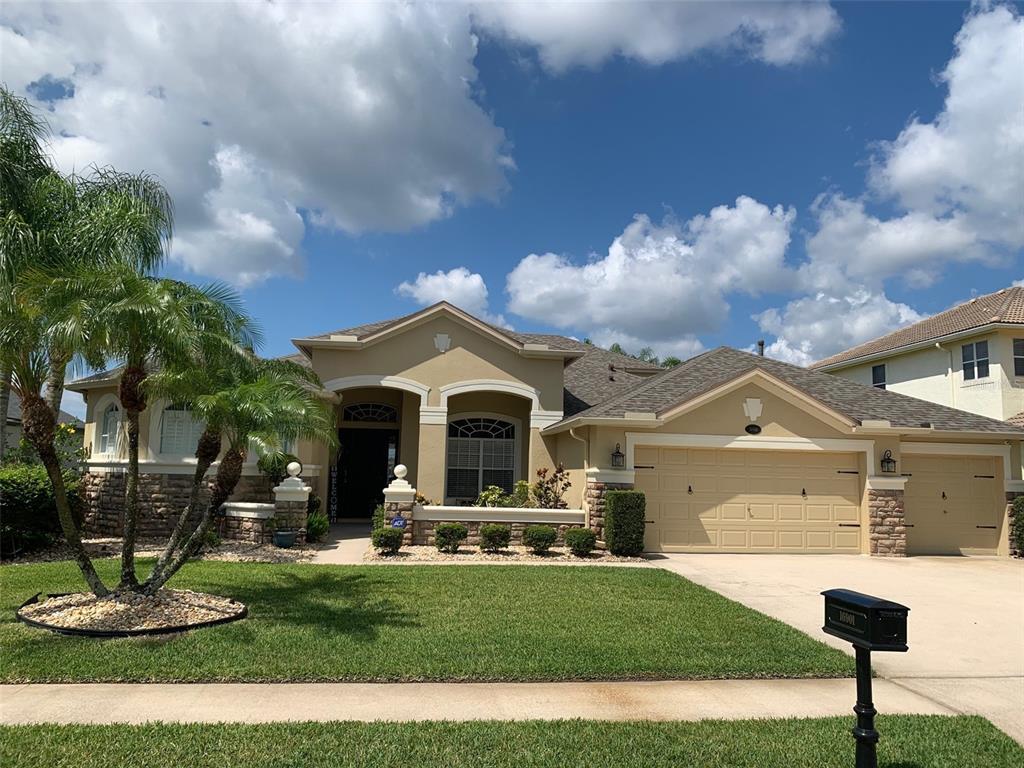 Primary Photo - 16901 Ivy Lake Dr