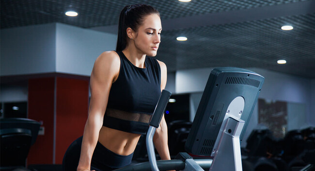 Gym - 2040 Kennedy