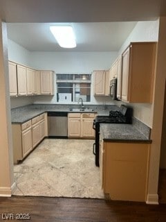 Building Photo - 5250 S Rainbow Blvd